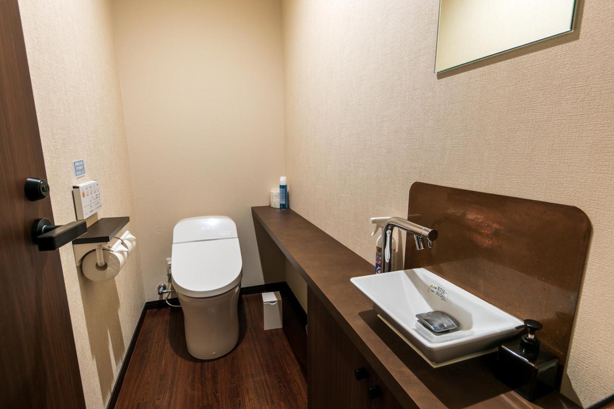 Hotel Sengokuhara Hisanoha Hakone Pokój zdjęcie